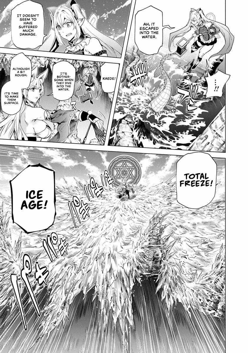 A Warrior Exiled by the Hero and His Lover Chapter 28 - Page 24 in English