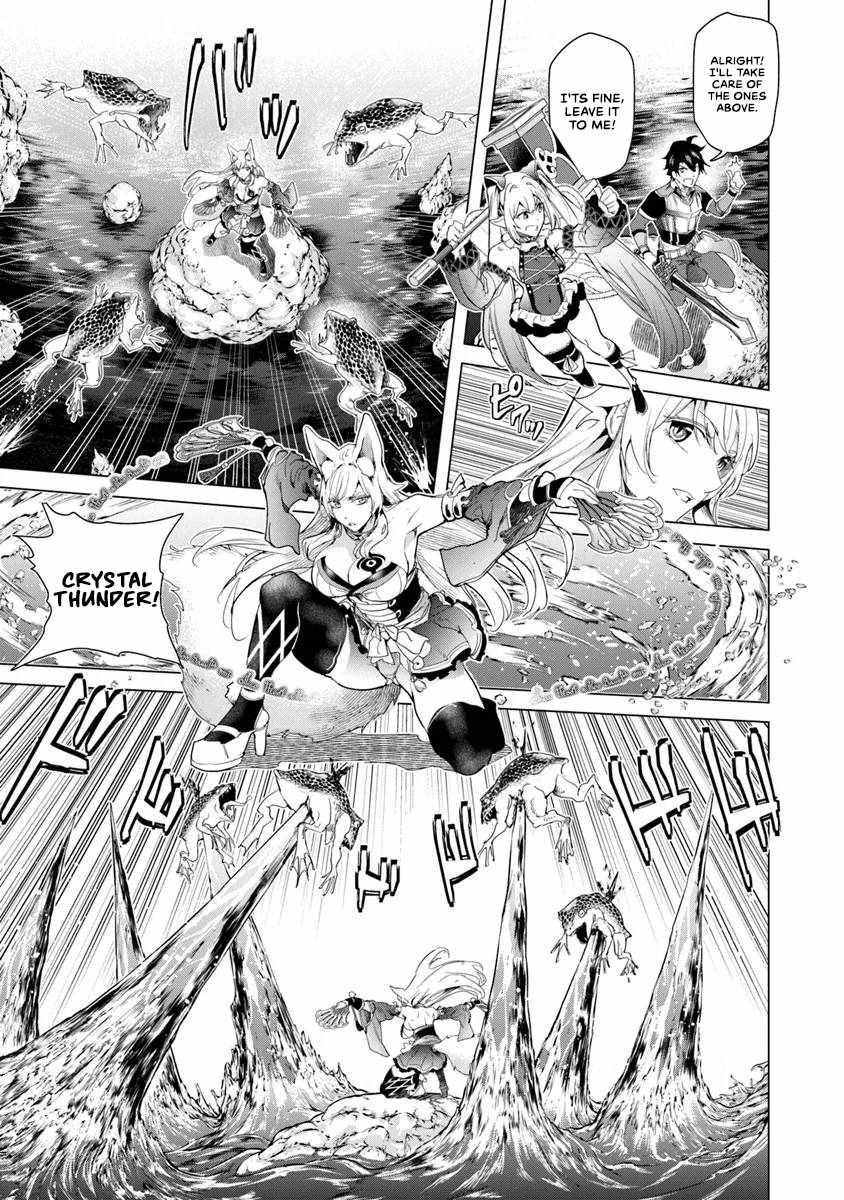 A Warrior Exiled by the Hero and His Lover Chapter 28 - Page 7 in English