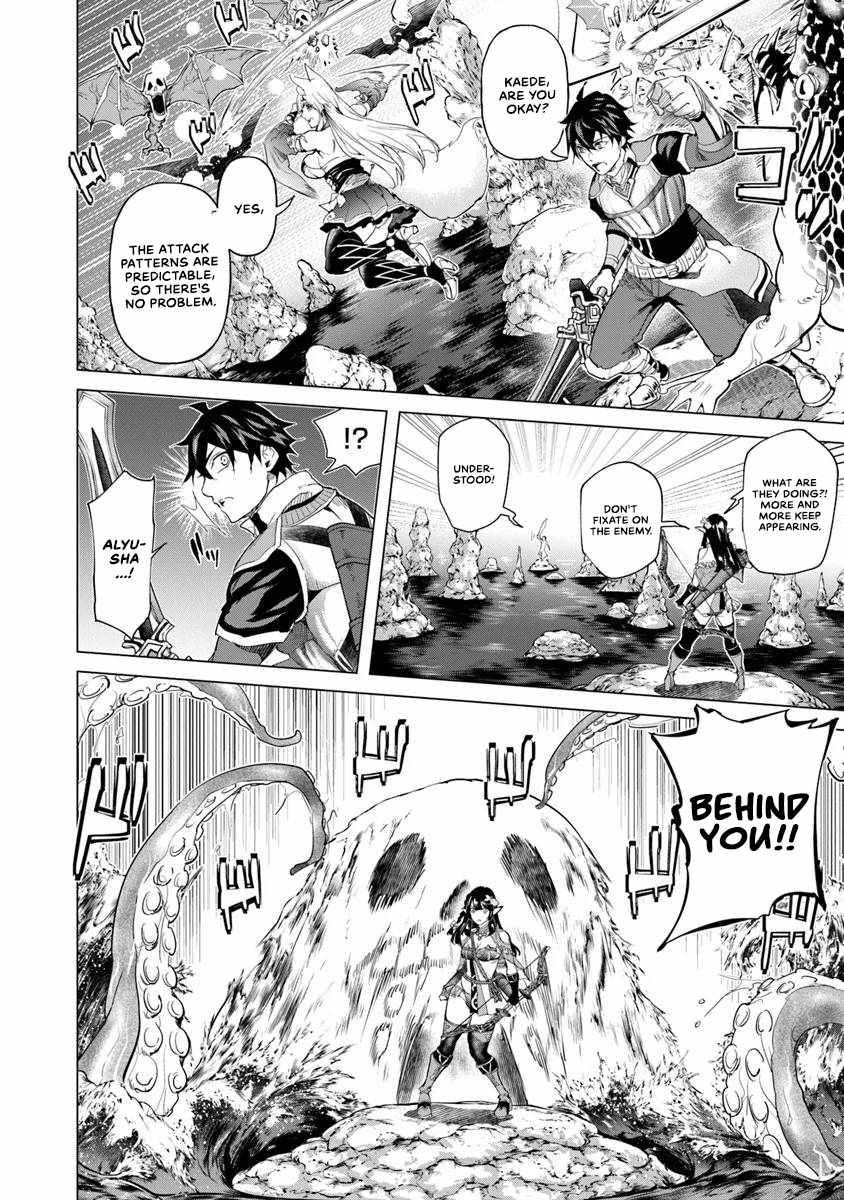 A Warrior Exiled by the Hero and His Lover Chapter 28 - Page 8 in English