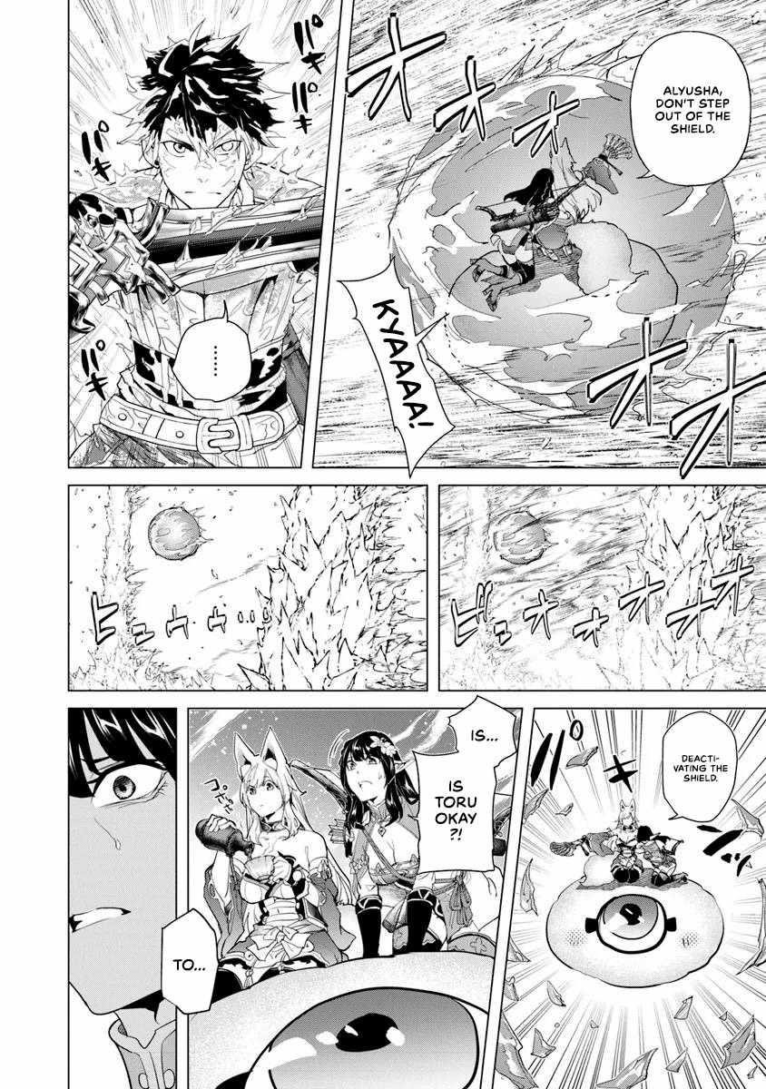 A Warrior Exiled by the Hero and His Lover Chapter 29 - Page 11 in English