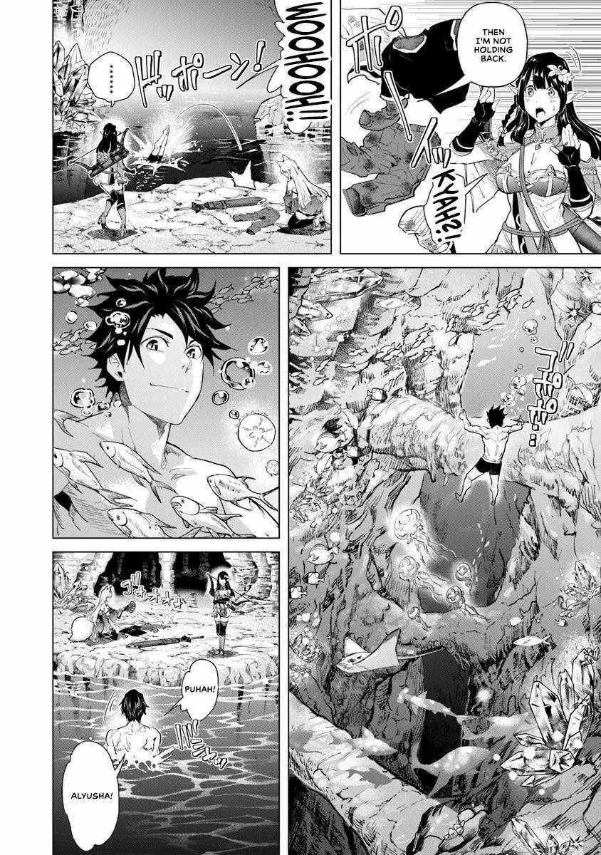A Warrior Exiled by the Hero and His Lover Chapter 29 - Page 20 in English