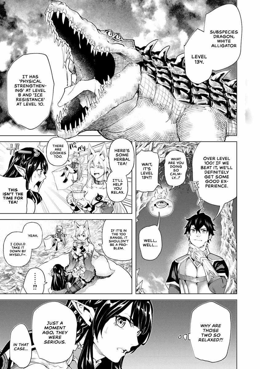 A Warrior Exiled by the Hero and His Lover Chapter 29 - Page 5 in English