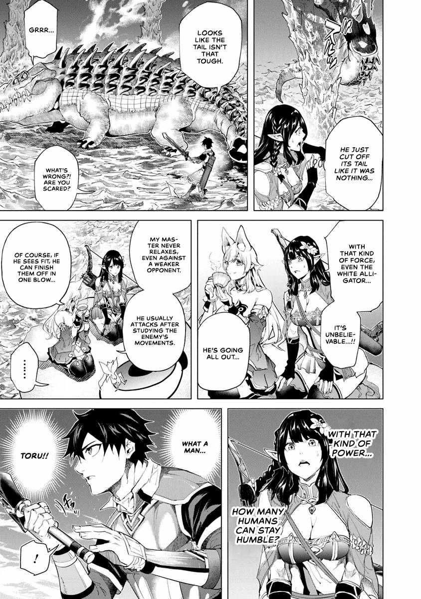 A Warrior Exiled by the Hero and His Lover Chapter 29 - Page 9 in English