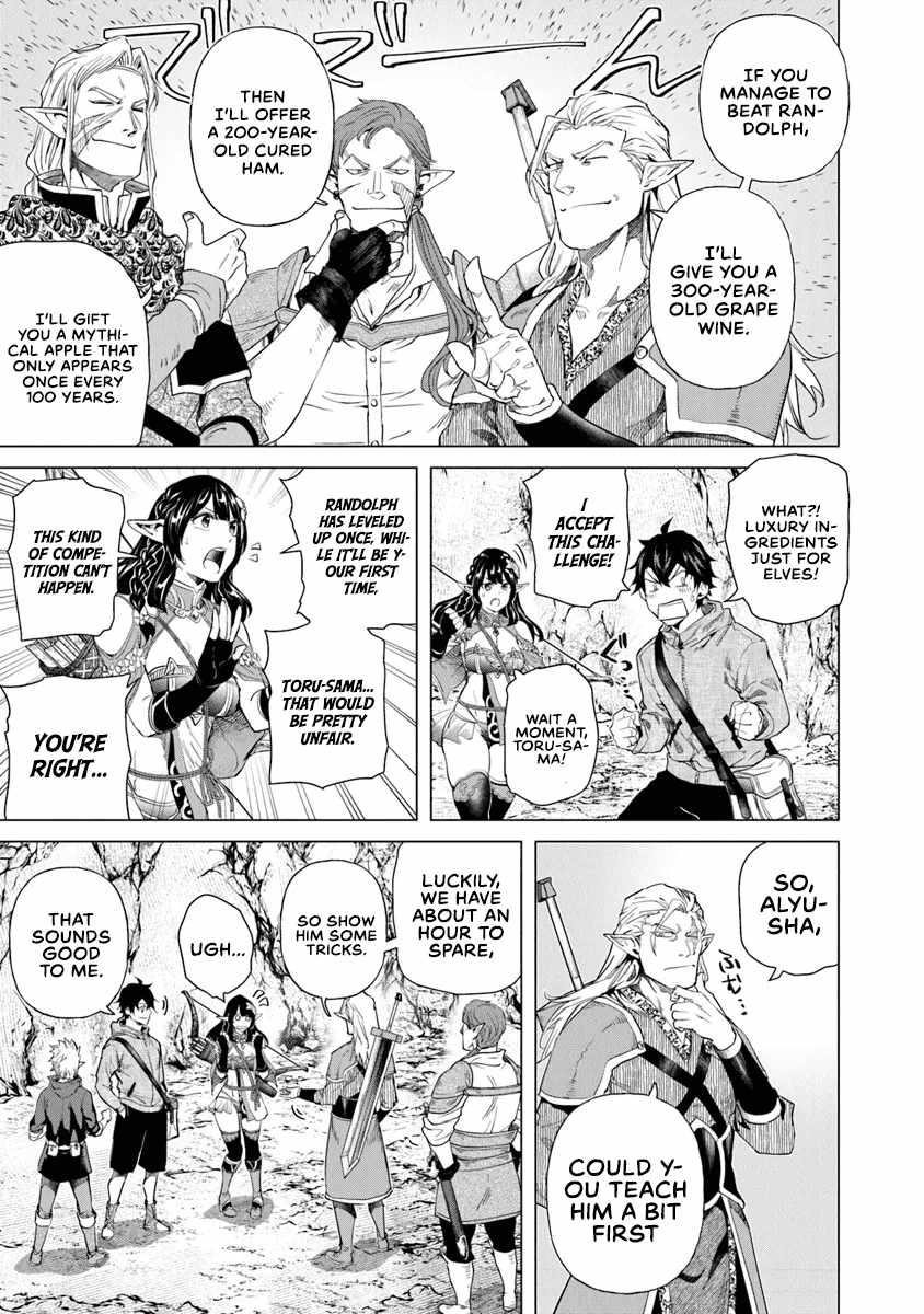 A Warrior Exiled by the Hero and His Lover Chapter 30 - Page 15 in English