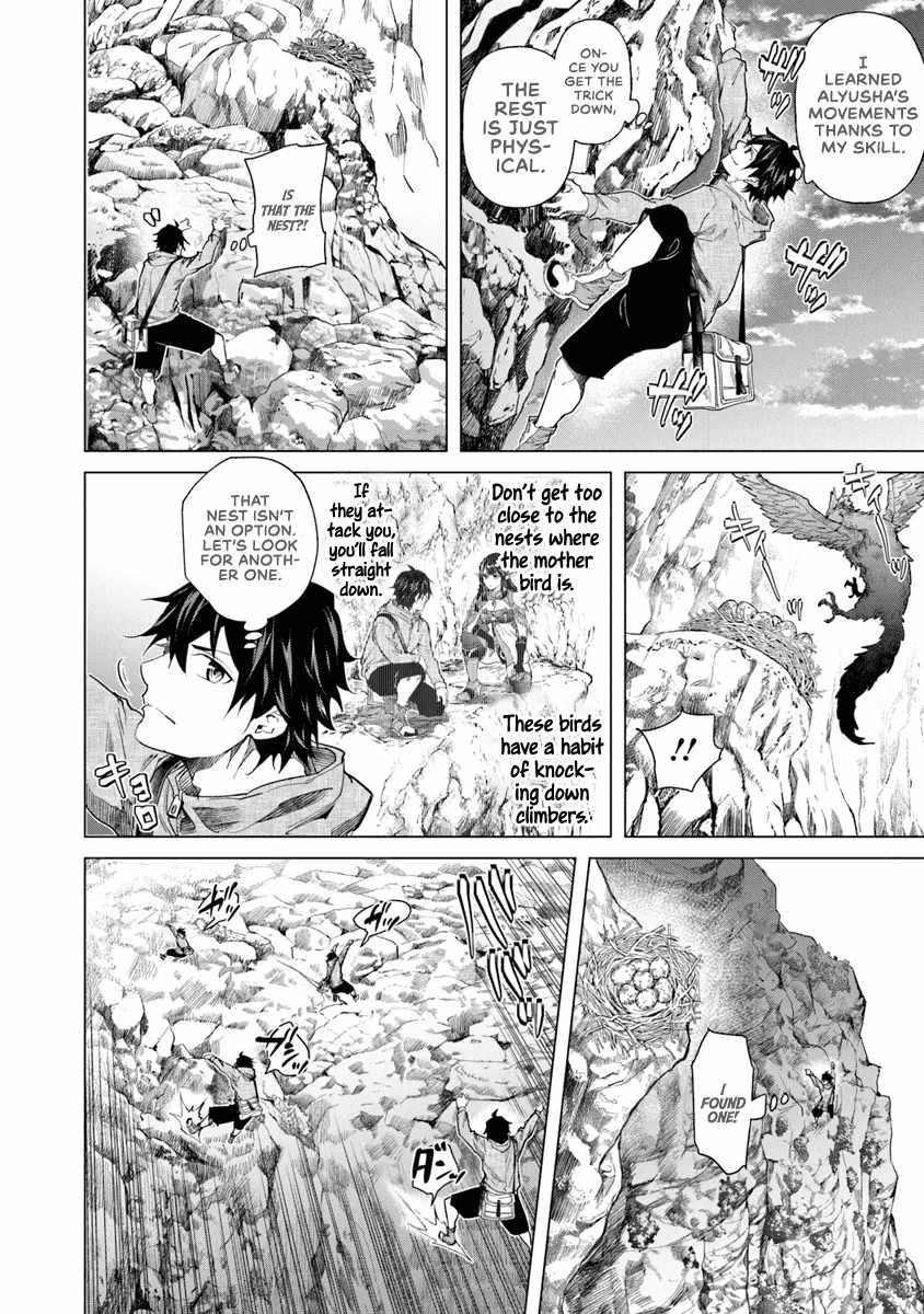 A Warrior Exiled by the Hero and His Lover Chapter 30 - Page 22 in English