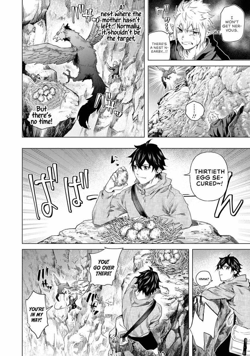 A Warrior Exiled by the Hero and His Lover Chapter 30 - Page 24 in English