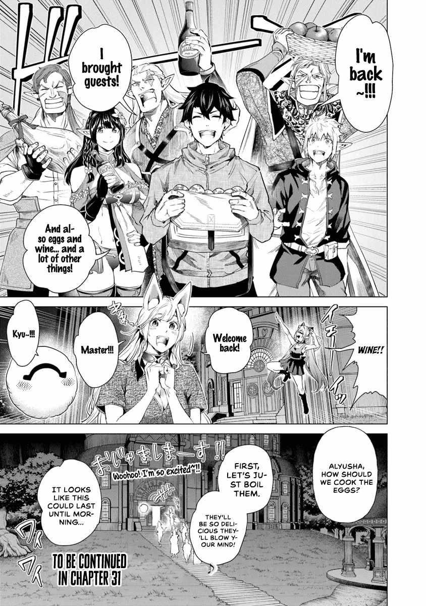 A Warrior Exiled by the Hero and His Lover Chapter 30 - Page 31 in English