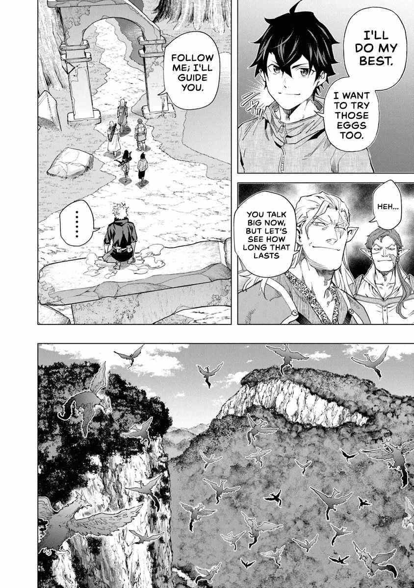 A Warrior Exiled by the Hero and His Lover Chapter 30 - Page 8 in English
