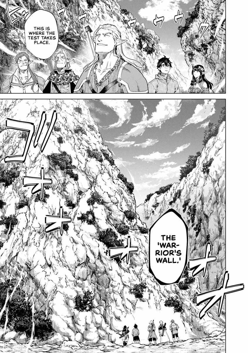 A Warrior Exiled by the Hero and His Lover Chapter 30 - Page 9 in English