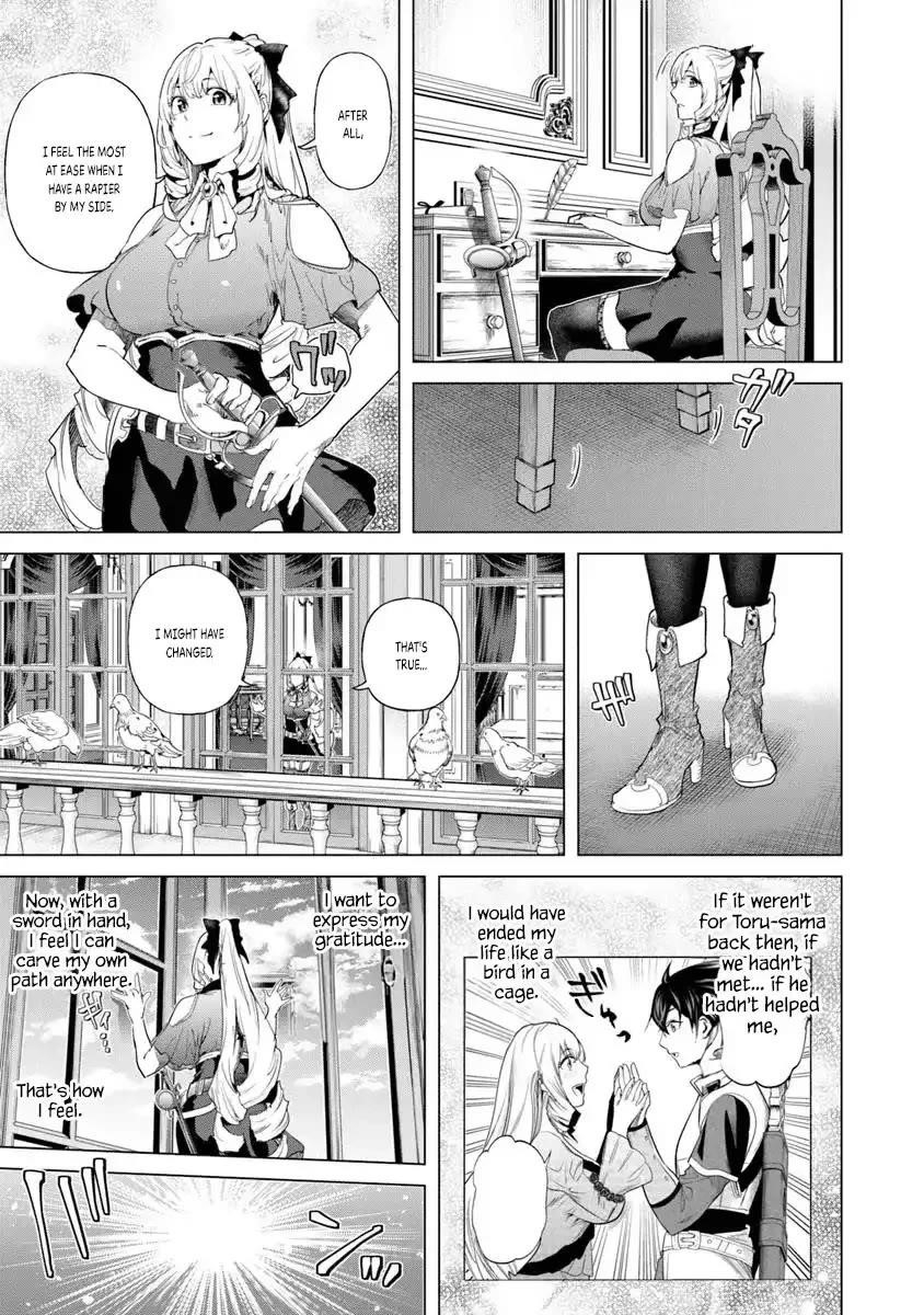 A Warrior Exiled by the Hero and His Lover Chapter 31.5 - Page 13 in English