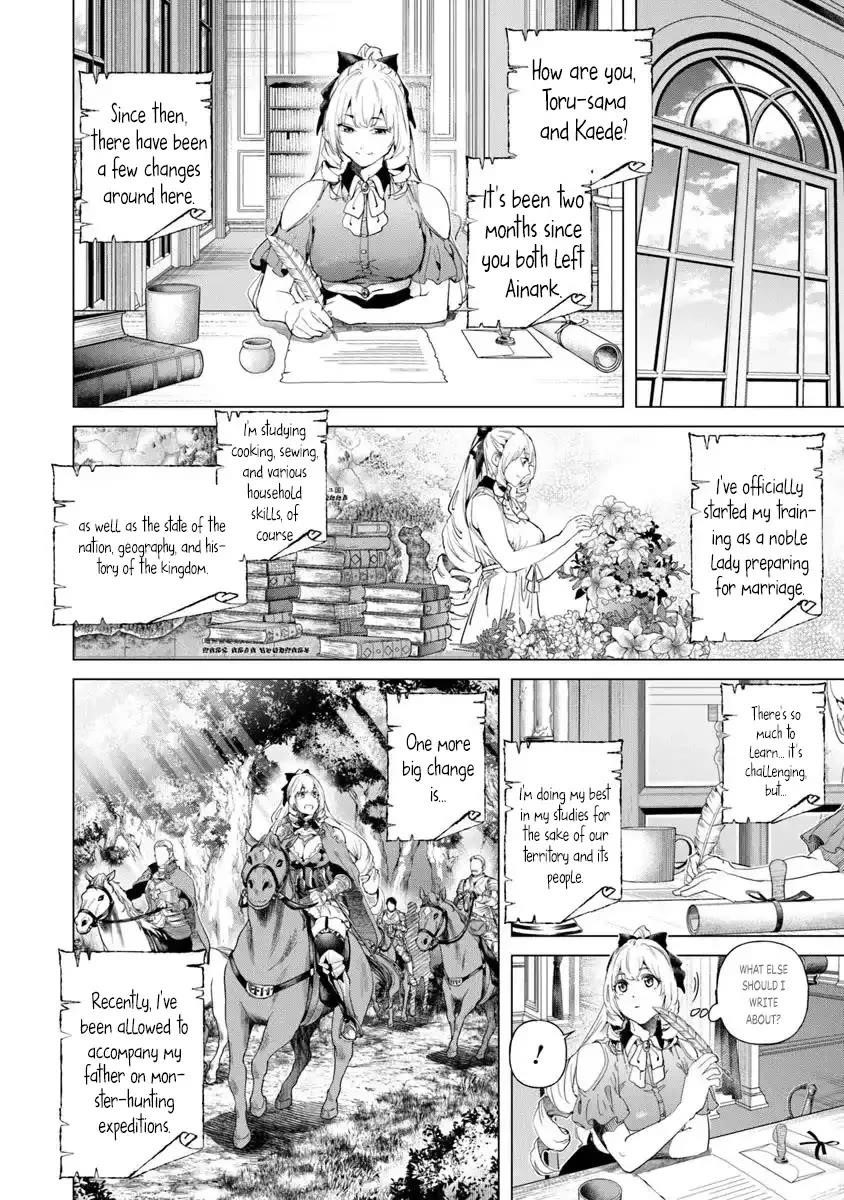 A Warrior Exiled by the Hero and His Lover Chapter 31.5 - Page 6 in English
