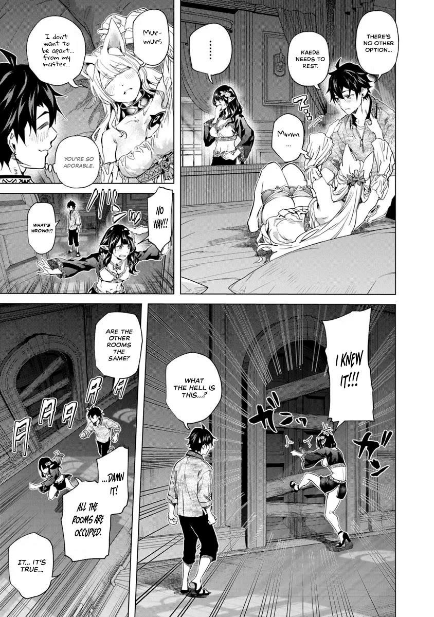 A Warrior Exiled by the Hero and His Lover Chapter 31 - Page 17 in English