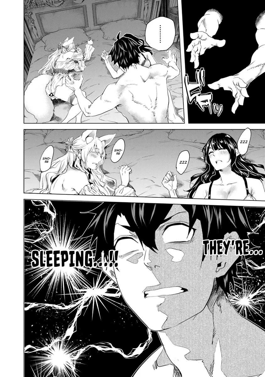 A Warrior Exiled by the Hero and His Lover Chapter 31 - Page 26 in English