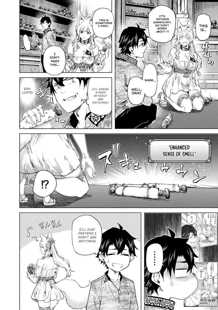 A Warrior Exiled by the Hero and His Lover Chapter 31 - Page 4 in English