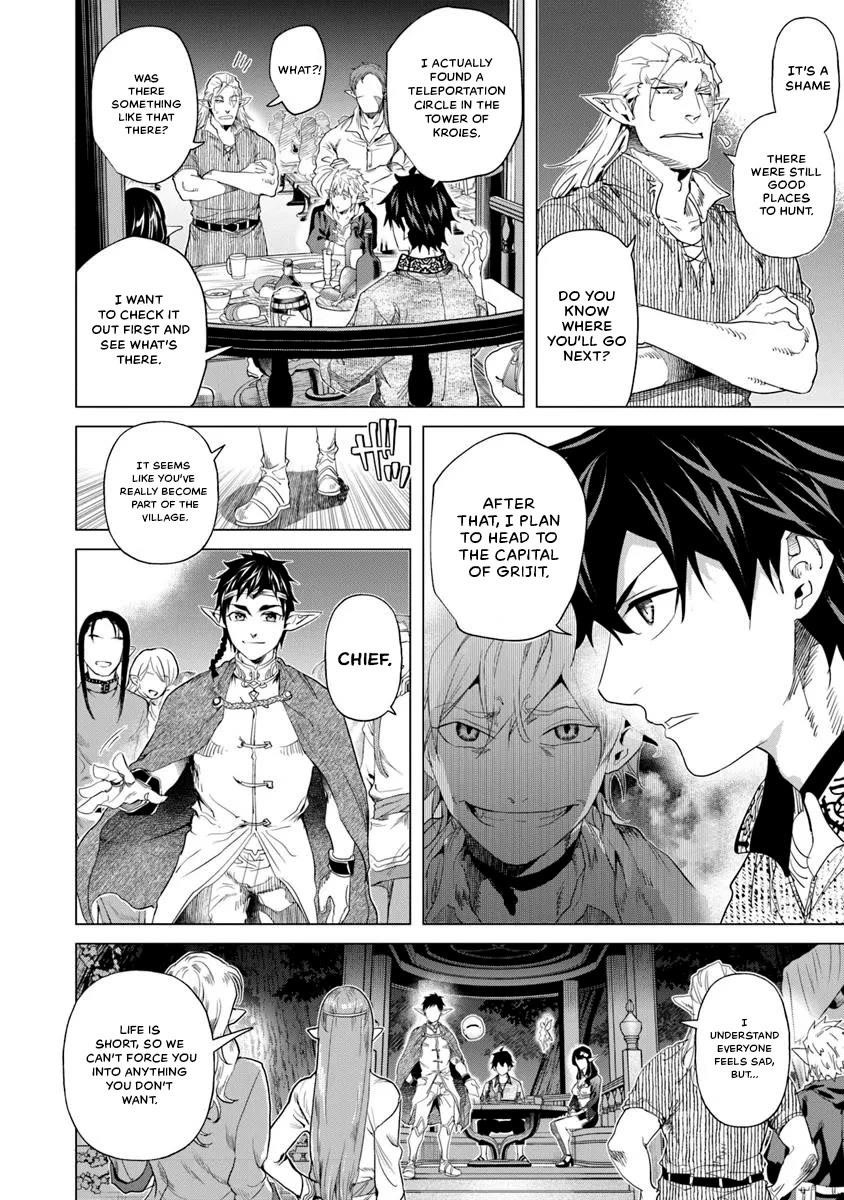 A Warrior Exiled by the Hero and His Lover Chapter 31 - Page 6 in English