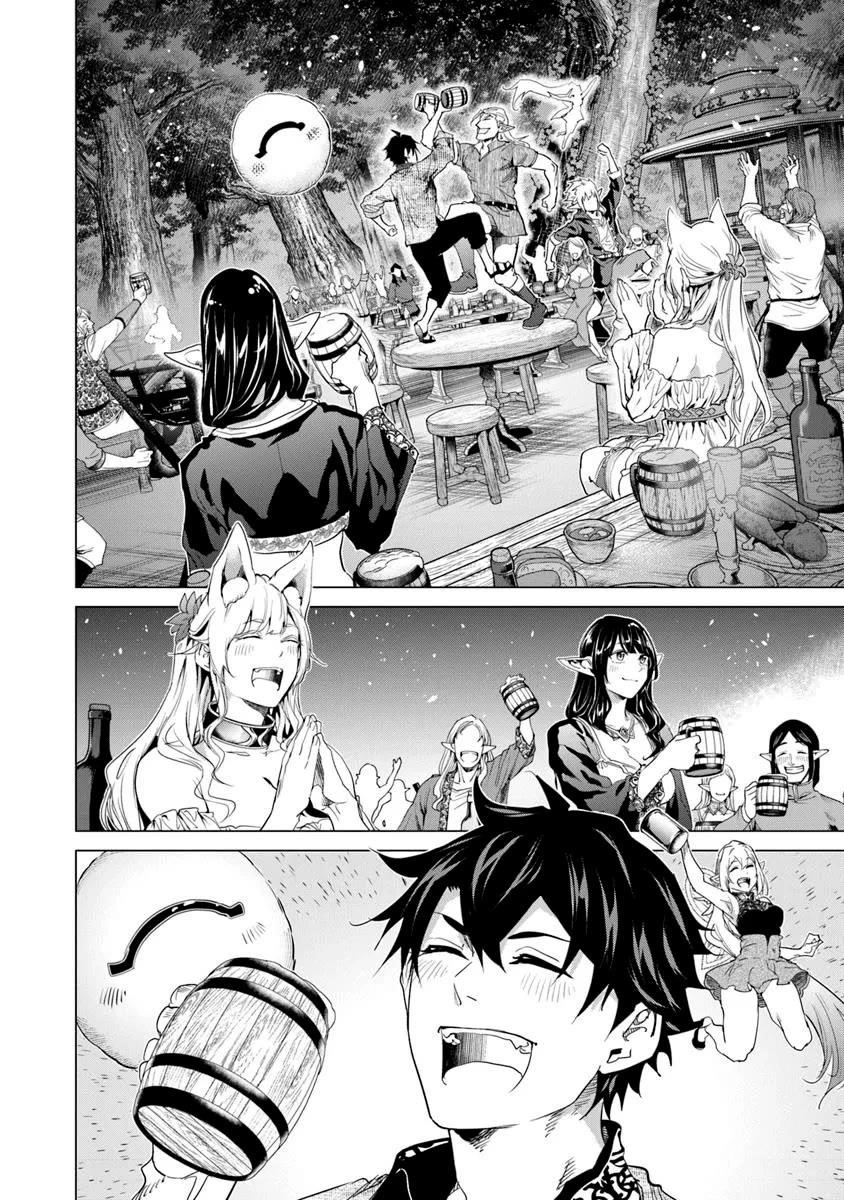 A Warrior Exiled by the Hero and His Lover Chapter 31 - Page 8 in English