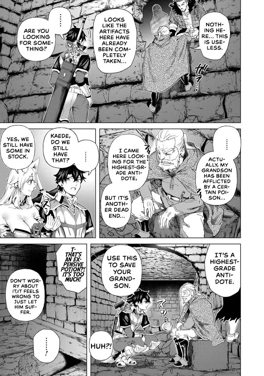 A Warrior Exiled by the Hero and His Lover Chapter 32 - Page 13 in English