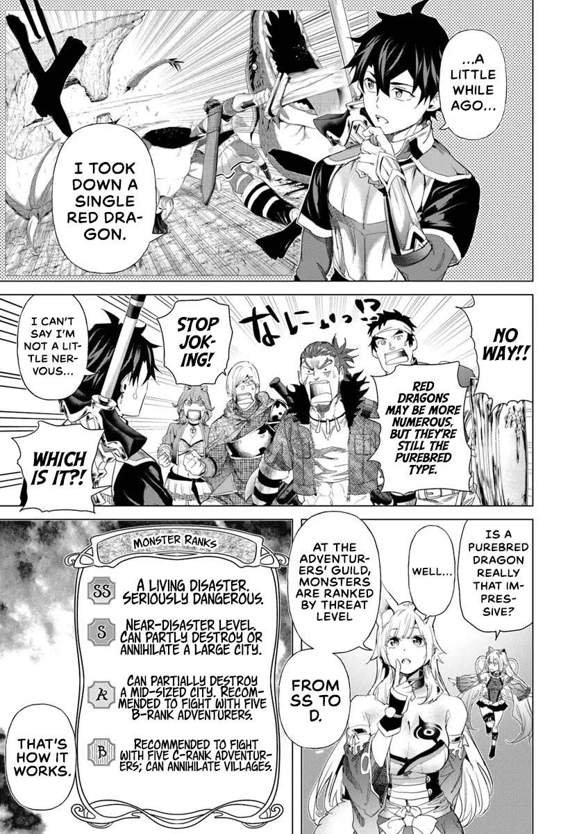 A Warrior Exiled by the Hero and His Lover Chapter 32 - Page 17 in English