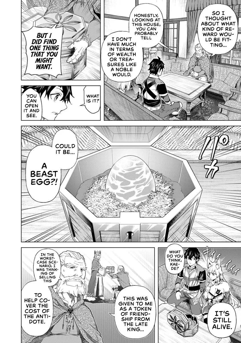 A Warrior Exiled by the Hero and His Lover Chapter 32 - Page 26 in English