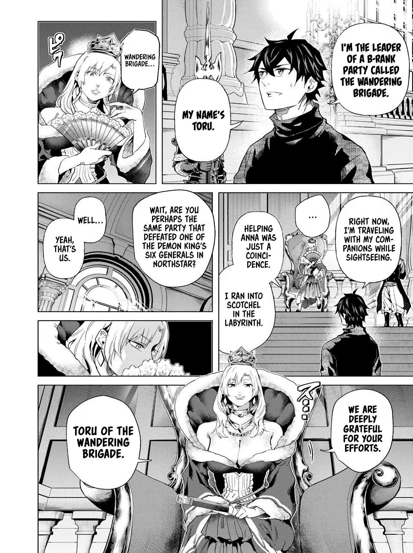 A Warrior Exiled by the Hero and His Lover Chapter 33 - Page 18 in English
