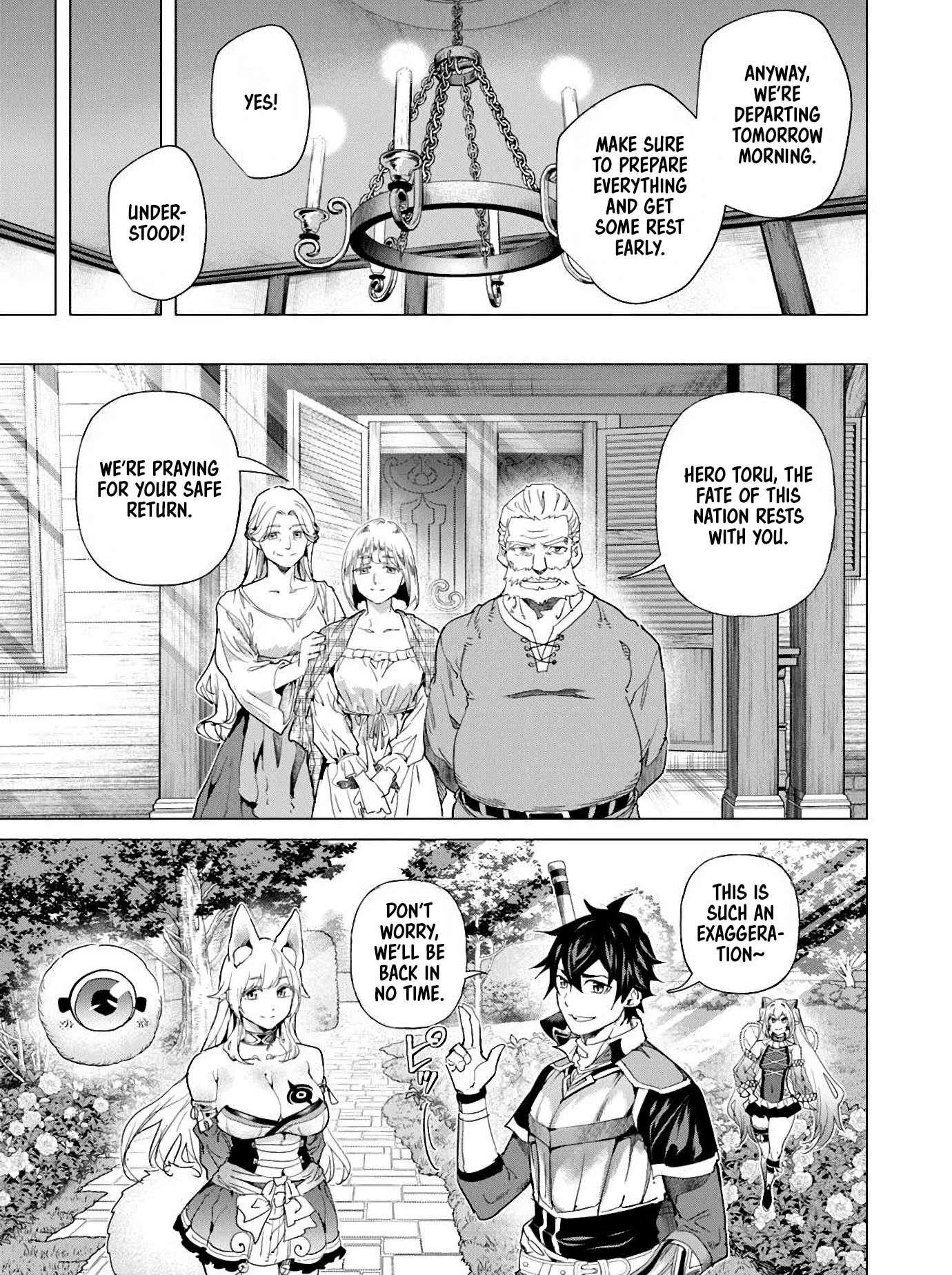A Warrior Exiled by the Hero and His Lover Chapter 33 - Page 23 in English