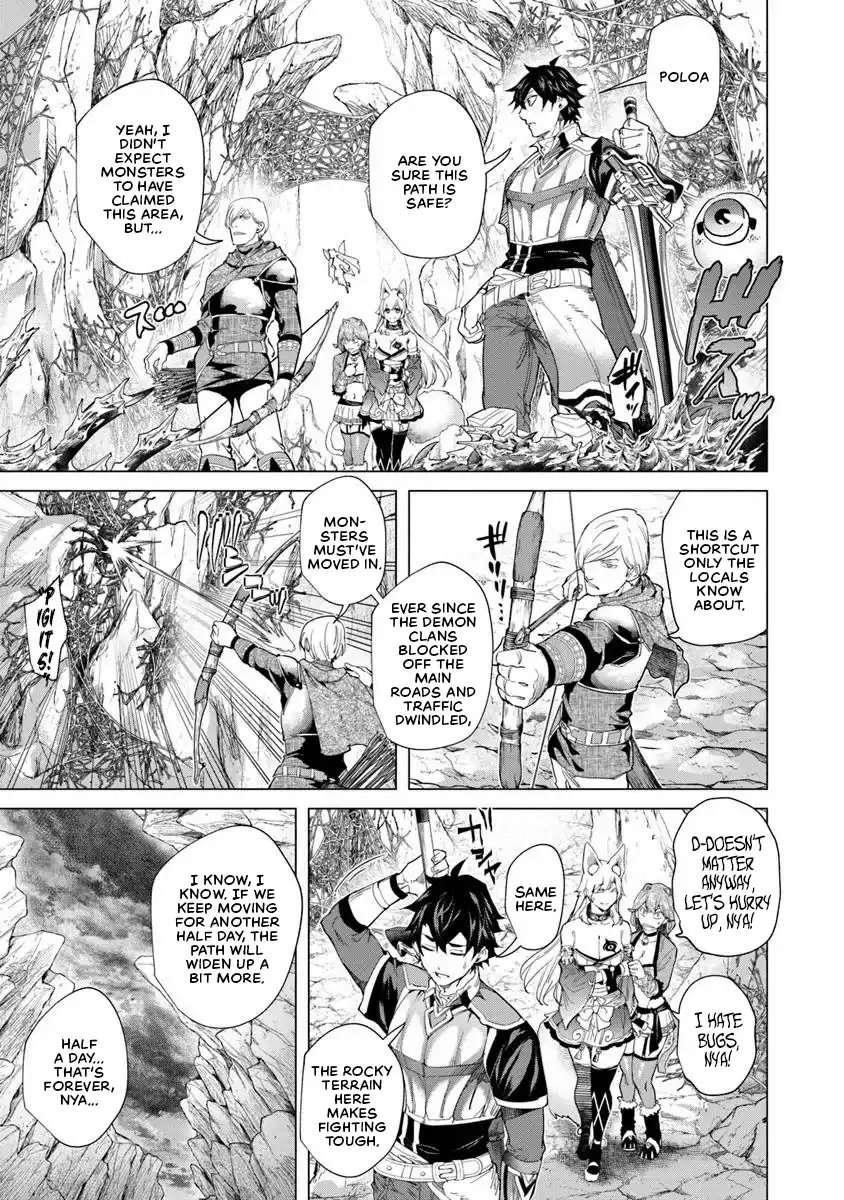 A Warrior Exiled by the Hero and His Lover Chapter 34 - Page 3 in English