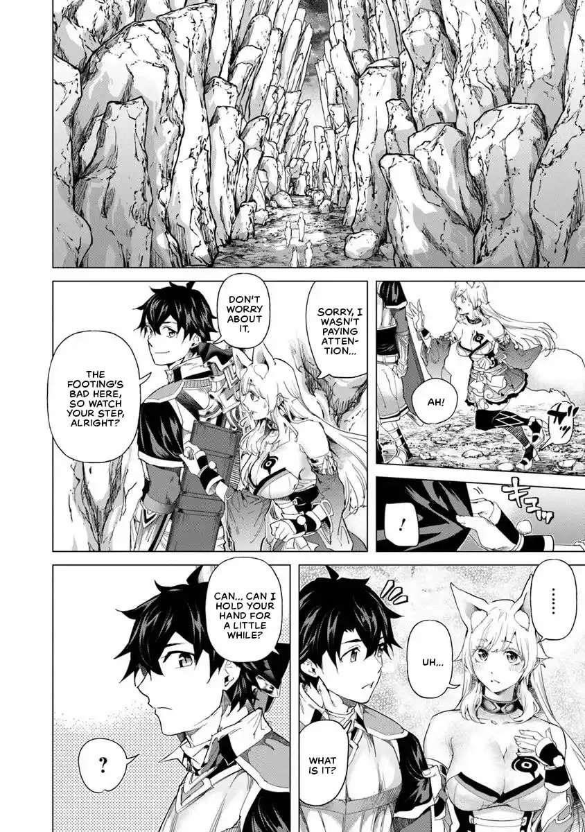 A Warrior Exiled by the Hero and His Lover Chapter 34 - Page 4 in English