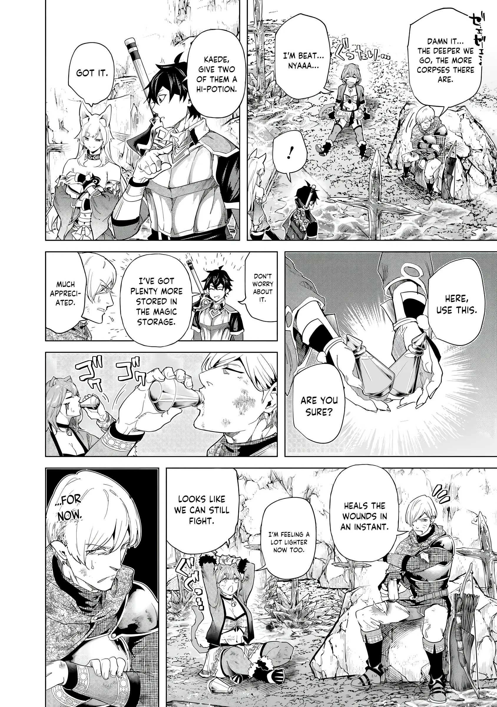 A Warrior Exiled by the Hero and His Lover Chapter 35 - Page 12 in English