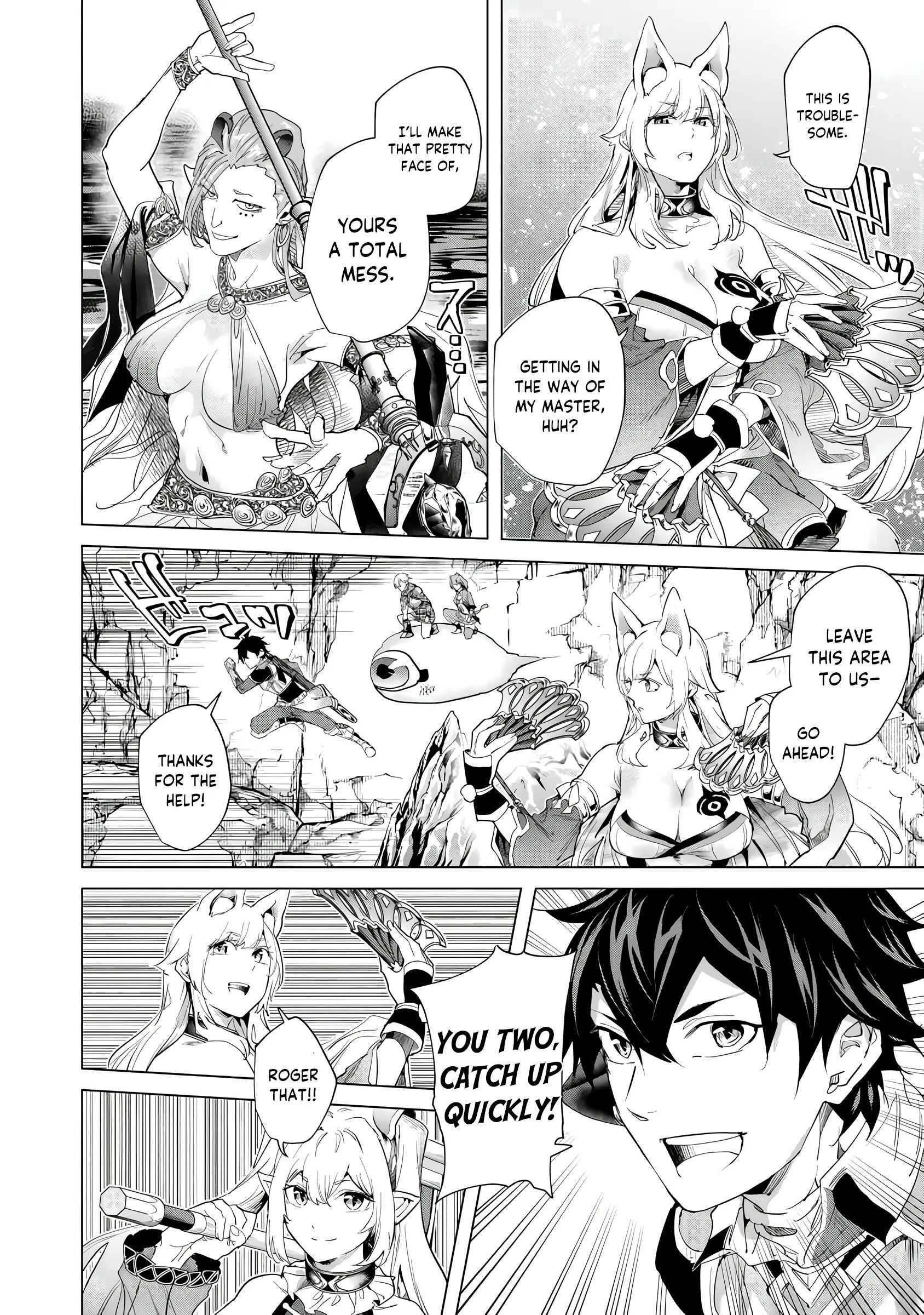 A Warrior Exiled by the Hero and His Lover Chapter 35 - Page 17 in English