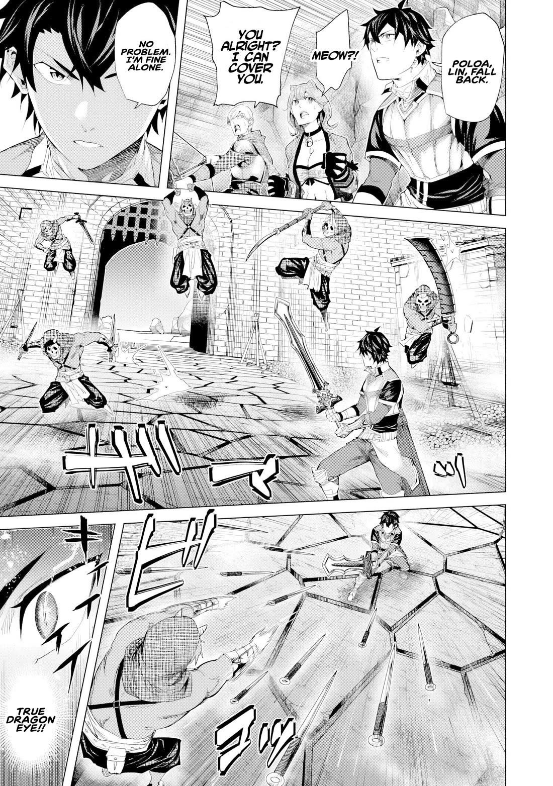 A Warrior Exiled by the Hero and His Lover Chapter 36 - Page 21 in English