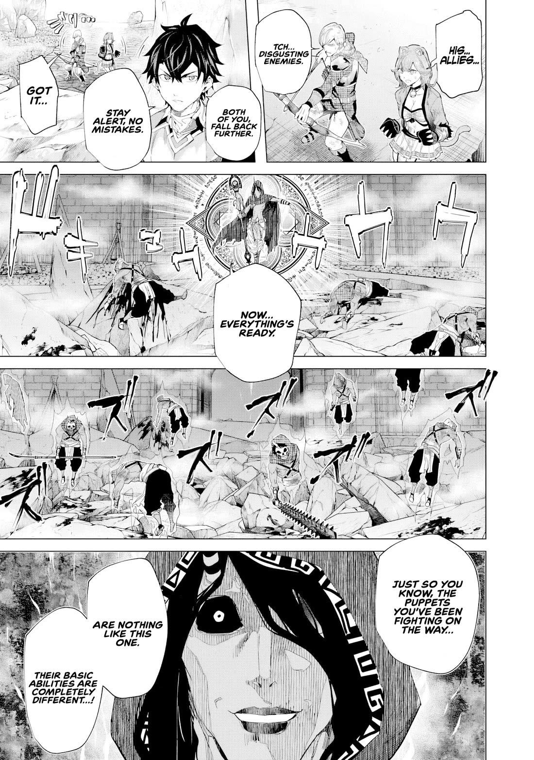 A Warrior Exiled by the Hero and His Lover Chapter 37 - Page 4 in English