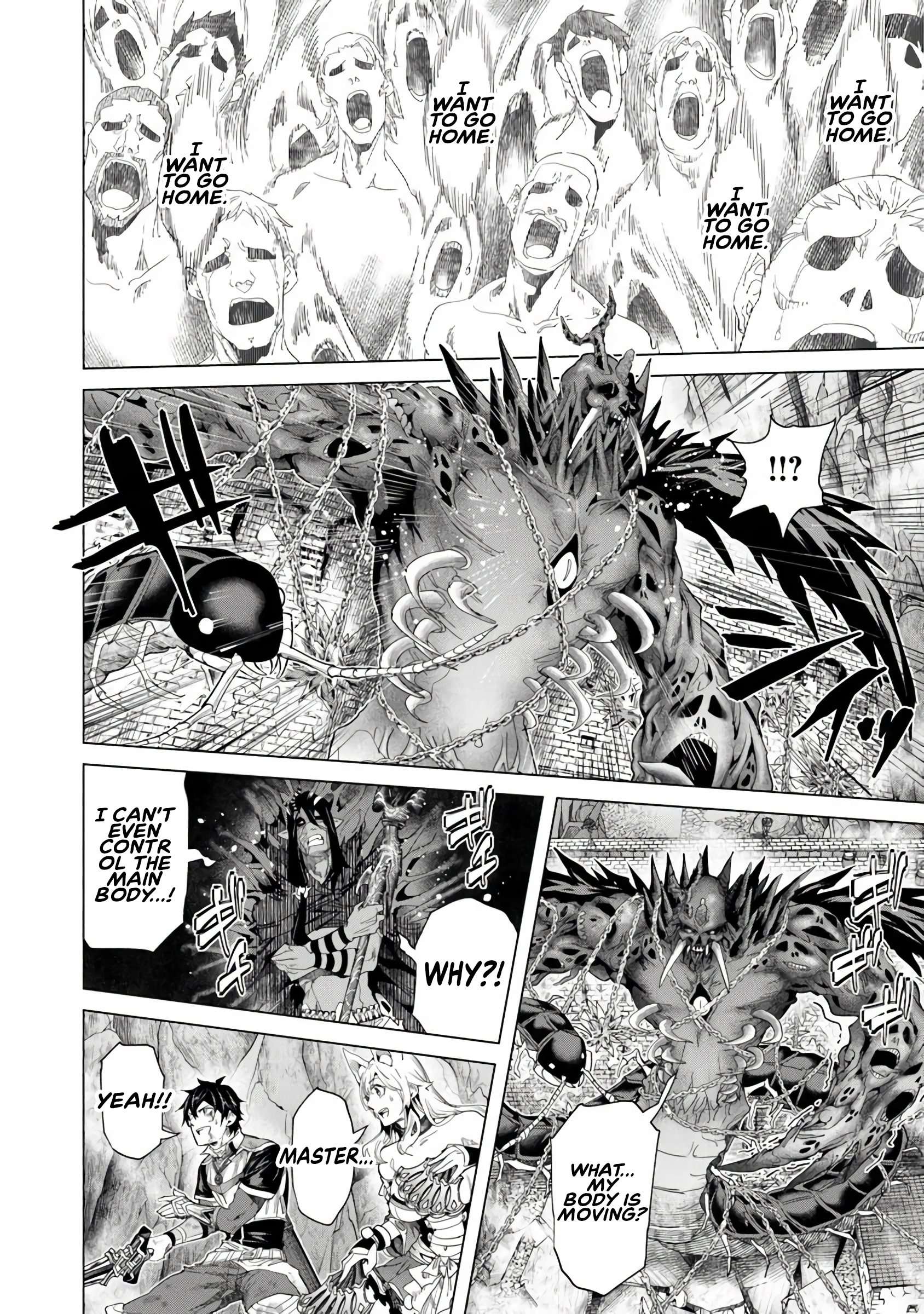 A Warrior Exiled by the Hero and His Lover Chapter 38 - Page 27 in English
