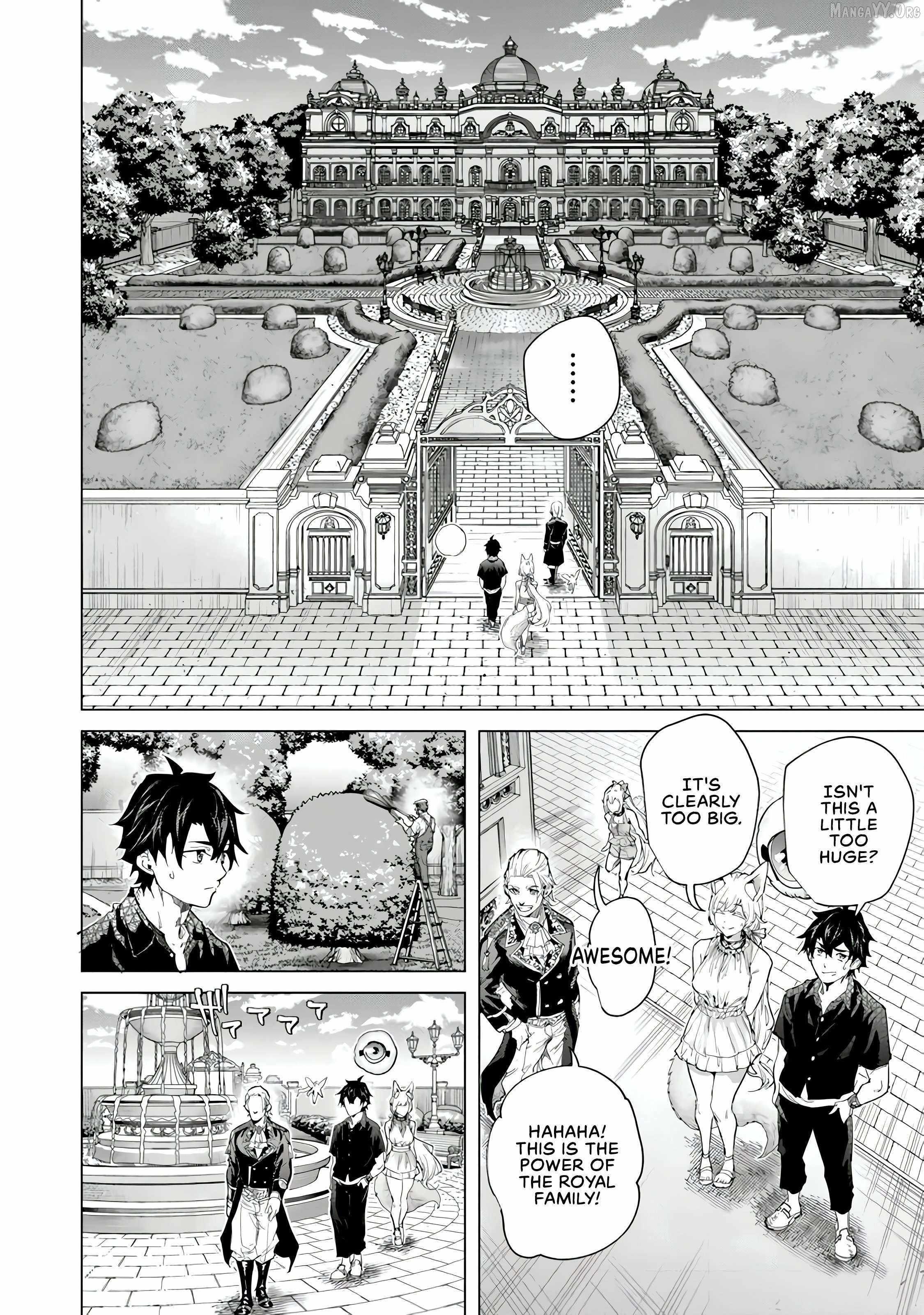 A Warrior Exiled by the Hero and His Lover Chapter 39 - Page 16 in English
