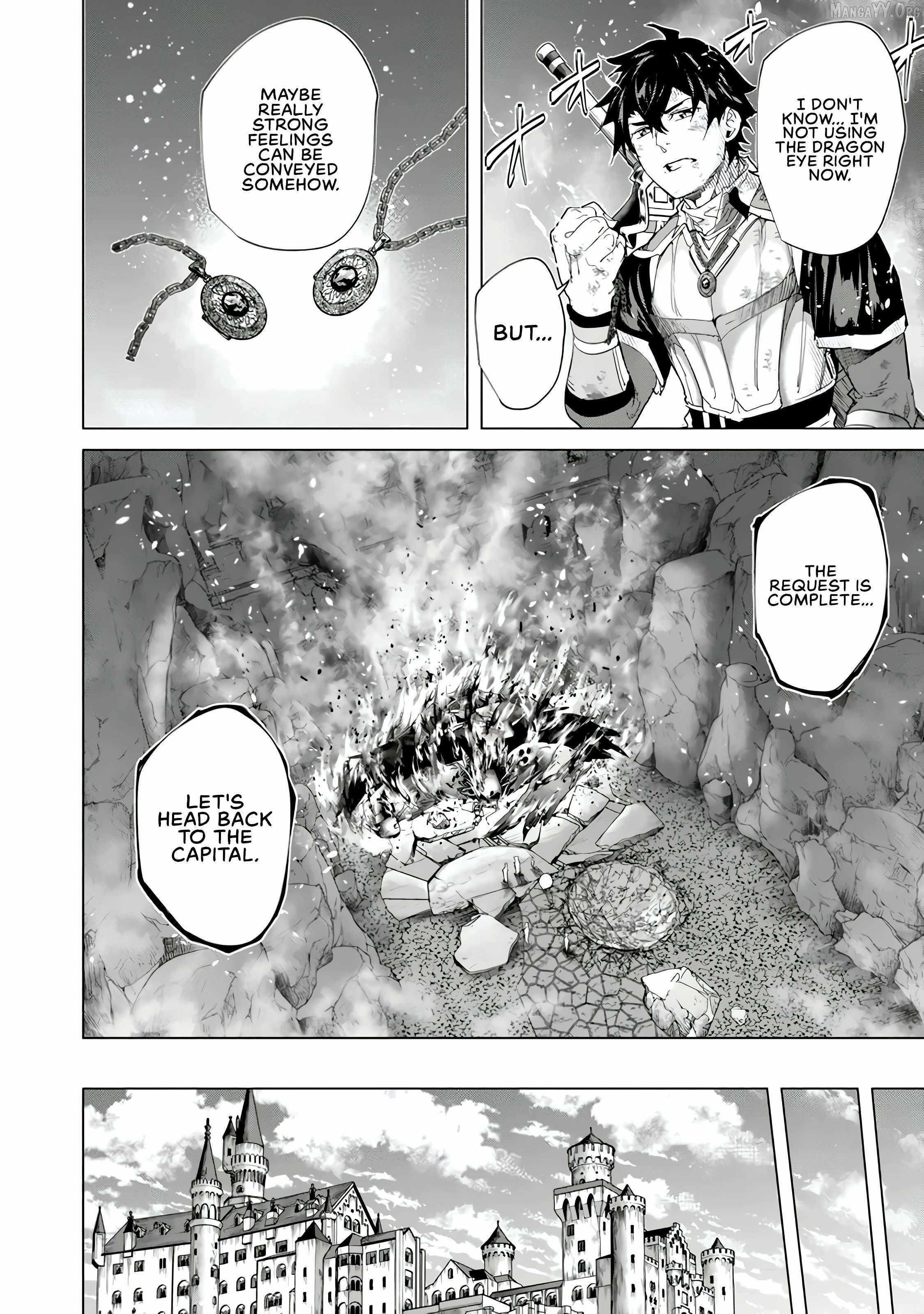 A Warrior Exiled by the Hero and His Lover Chapter 39 - Page 4 in English