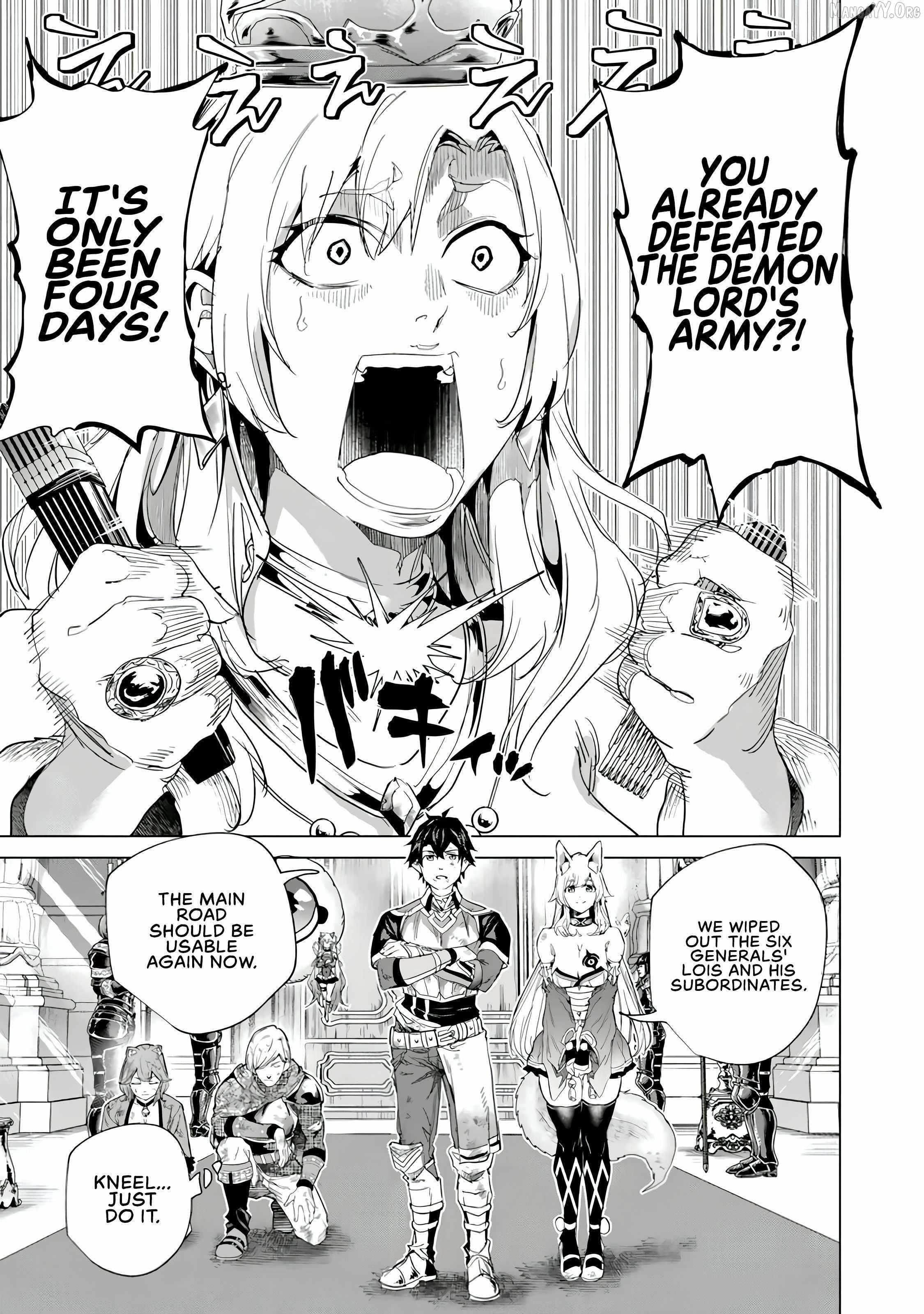 A Warrior Exiled by the Hero and His Lover Chapter 39 - Page 5 in English
