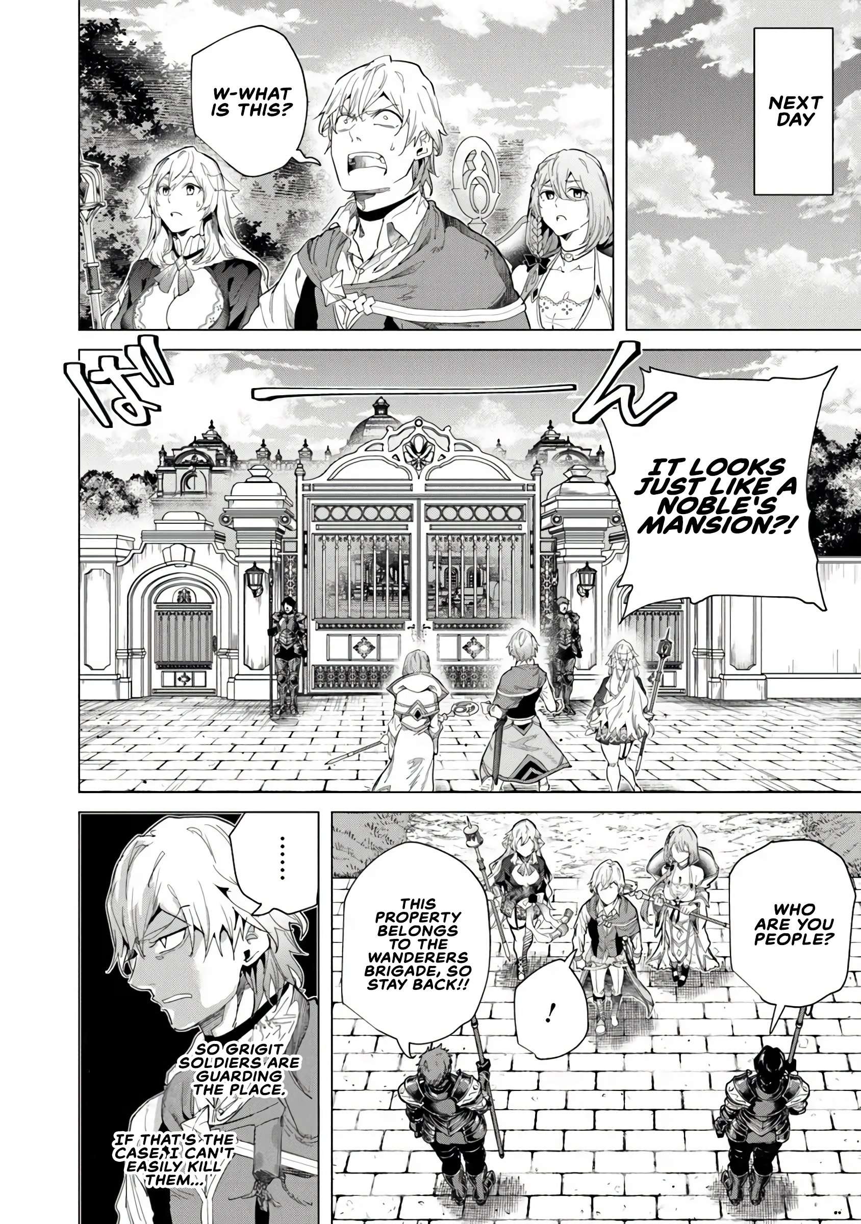 A Warrior Exiled by the Hero and His Lover Chapter 40 - Page 20 in English