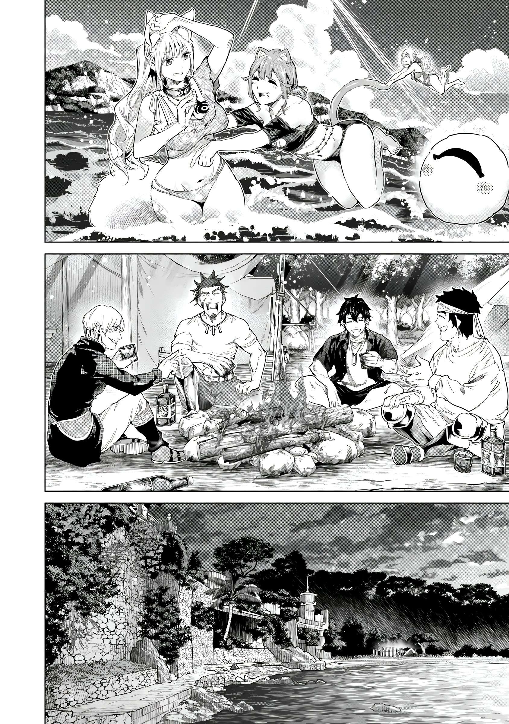 A Warrior Exiled by the Hero and His Lover Chapter 41 - Page 23 in English