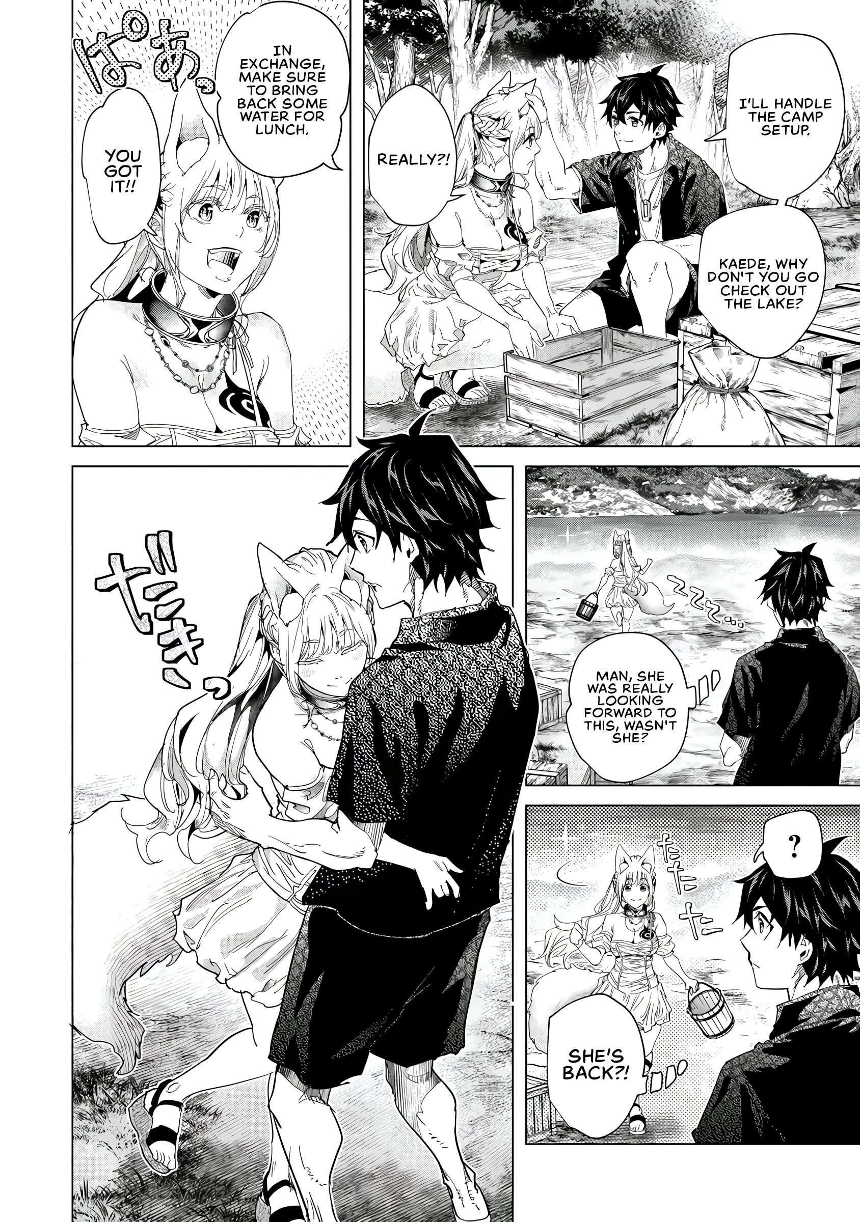A Warrior Exiled by the Hero and His Lover Chapter 41 - Page 5 in English