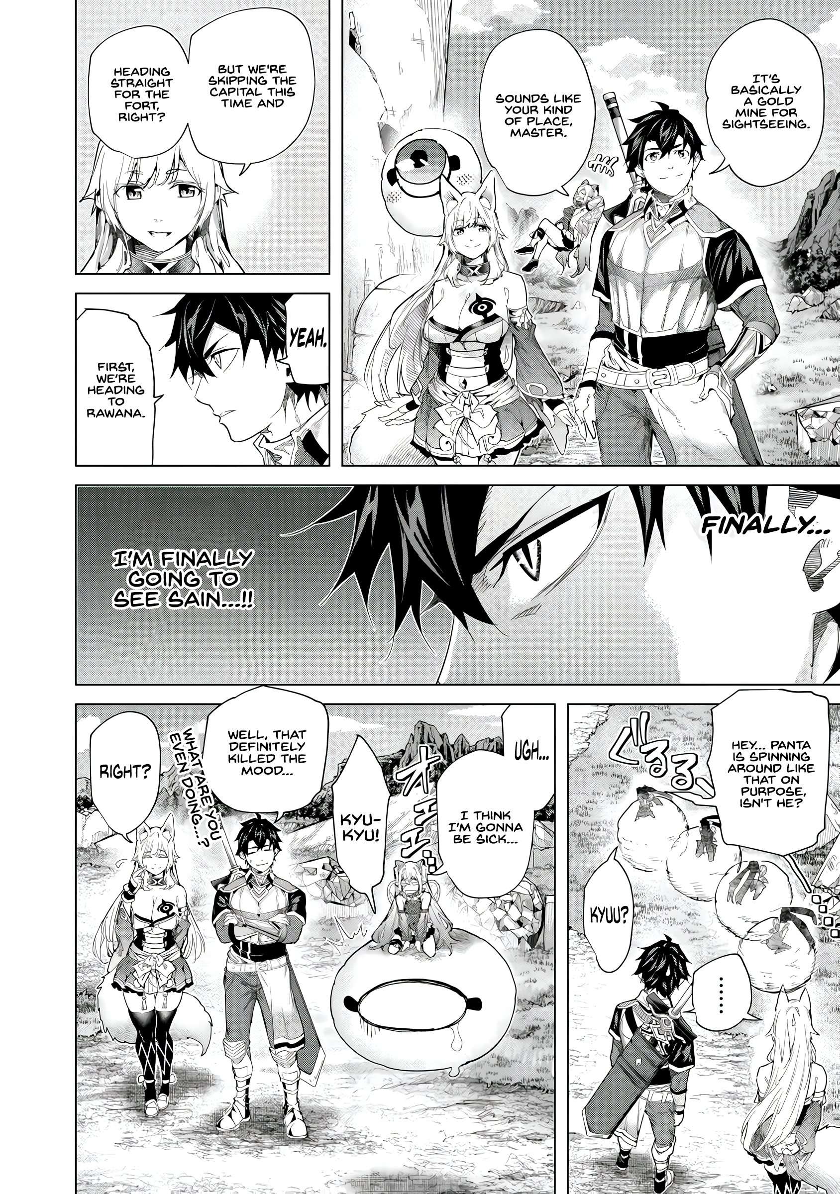 A Warrior Exiled by the Hero and His Lover Chapter 42 - Page 16 in English