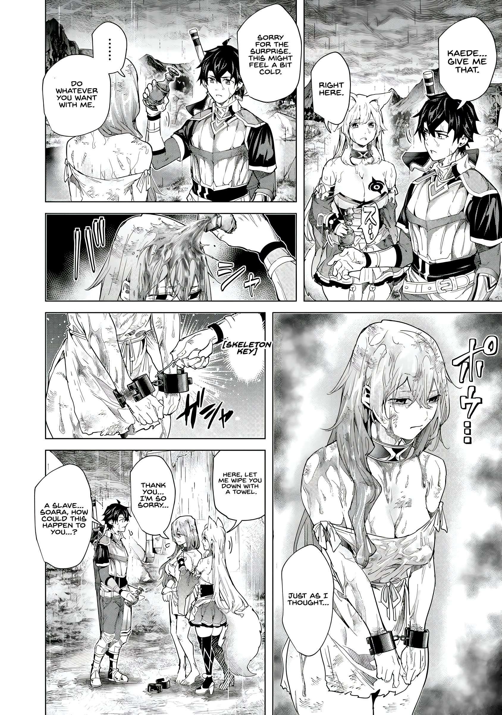 A Warrior Exiled by the Hero and His Lover Chapter 42 - Page 22 in English