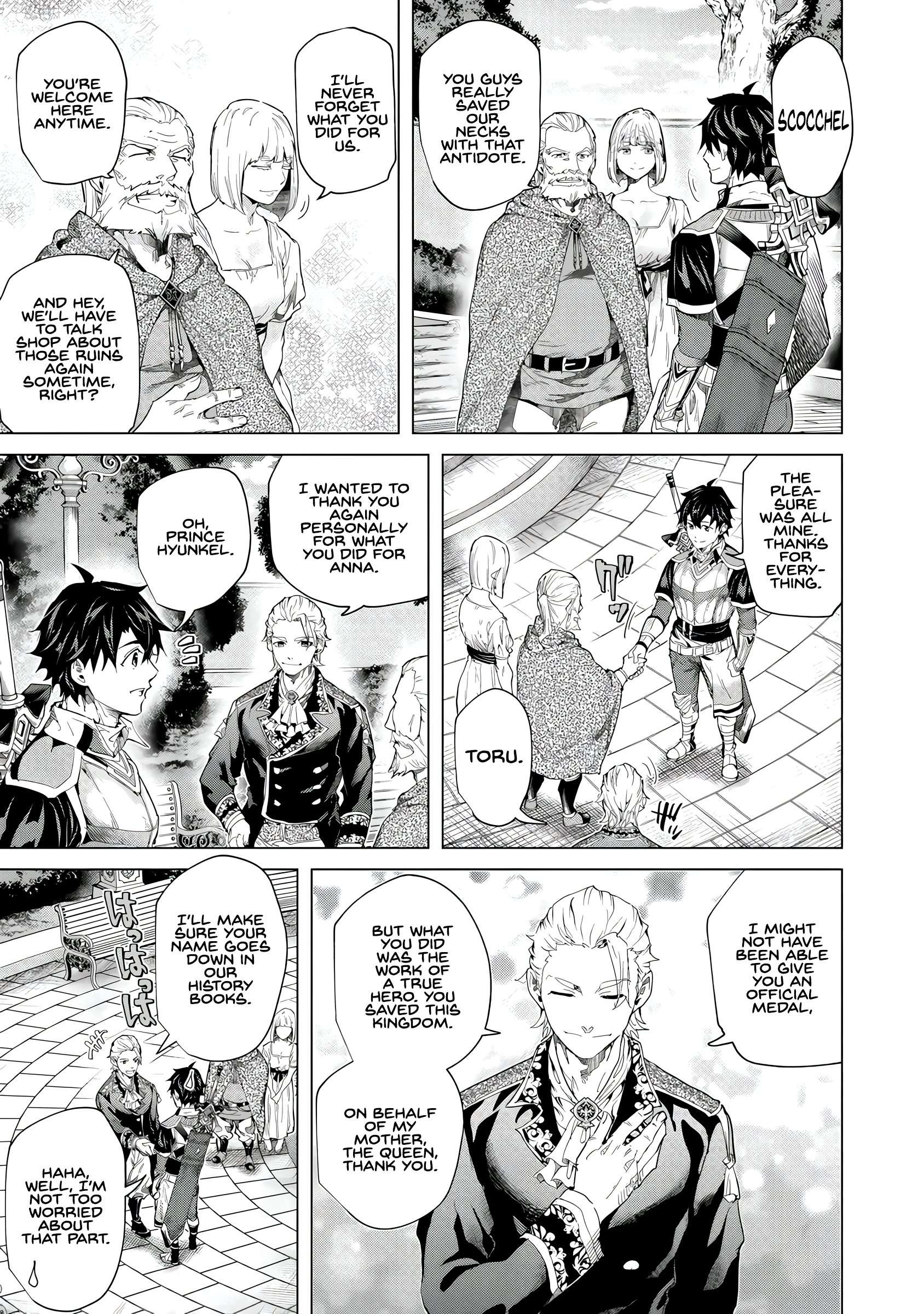 A Warrior Exiled by the Hero and His Lover Chapter 42 - Page 8 in English