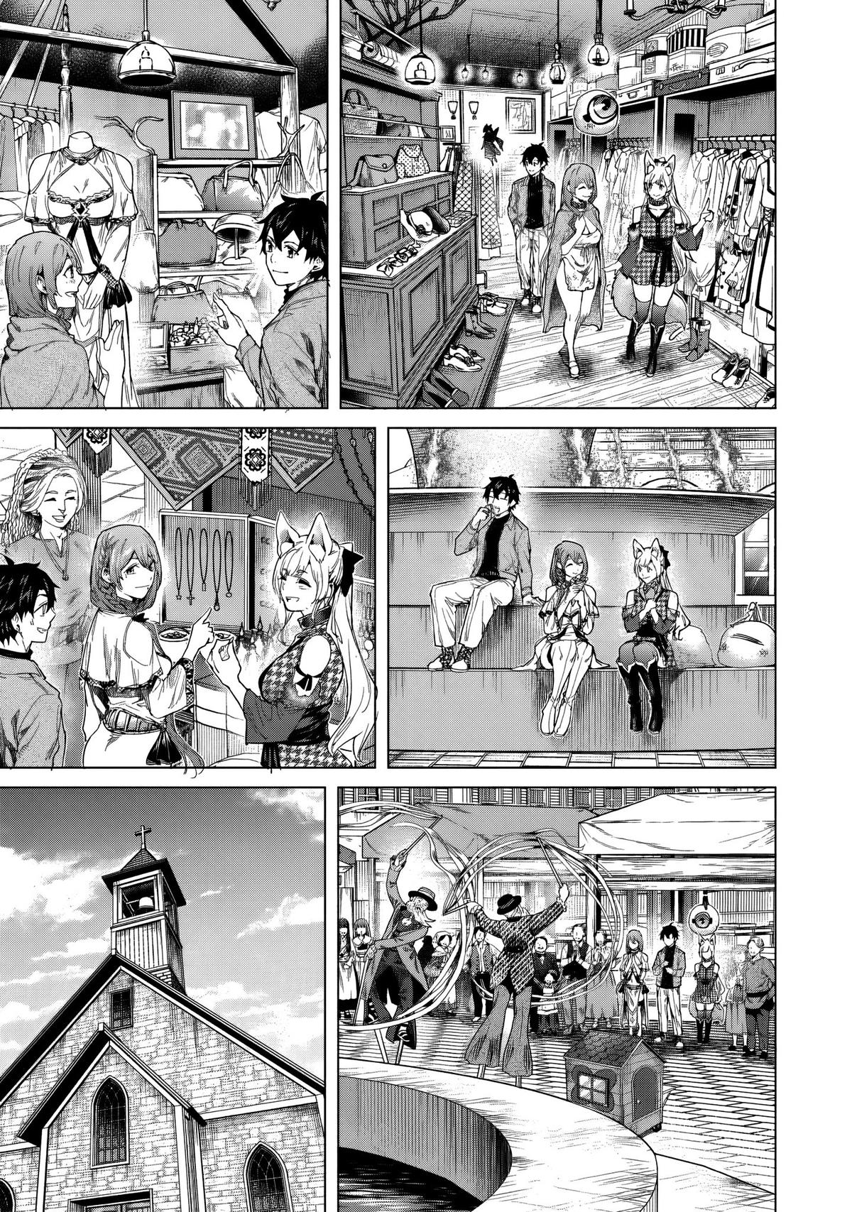 A Warrior Exiled by the Hero and His Lover Chapter 43 - Page 15 in English