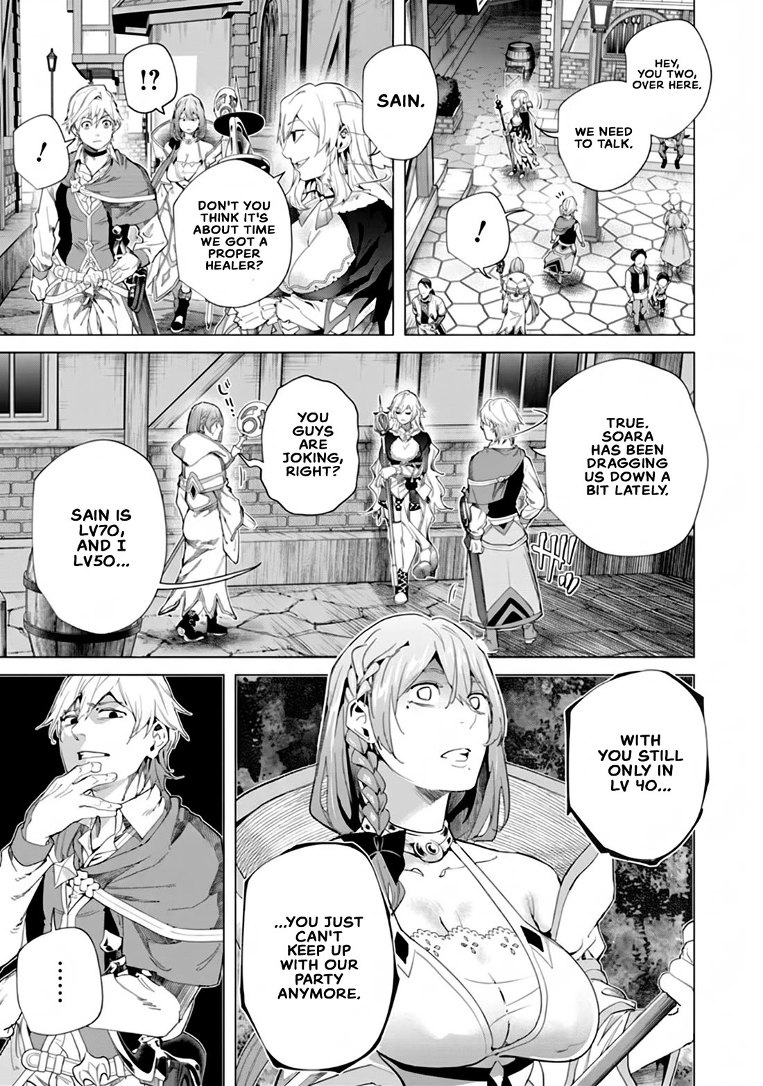 A Warrior Exiled by the Hero and His Lover Chapter 45 - Page 4 in English