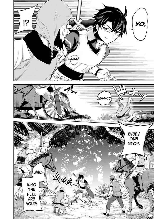 A Warrior Exiled by the Hero and His Lover Chapter 5 - Page 14 in English