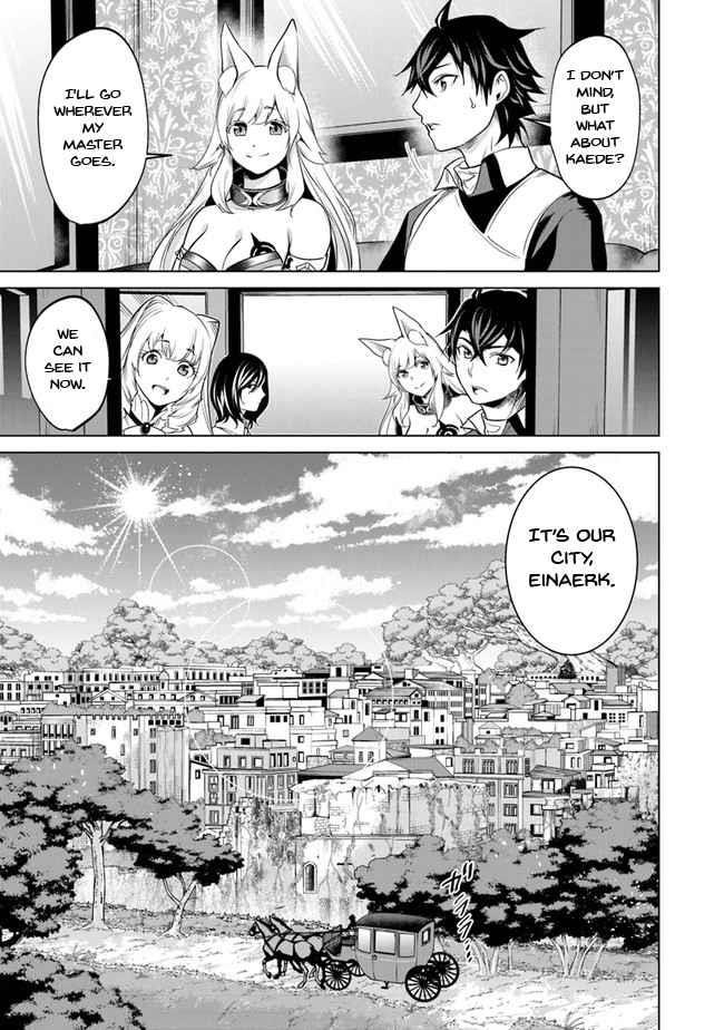 A Warrior Exiled by the Hero and His Lover Chapter 5 - Page 21 in English