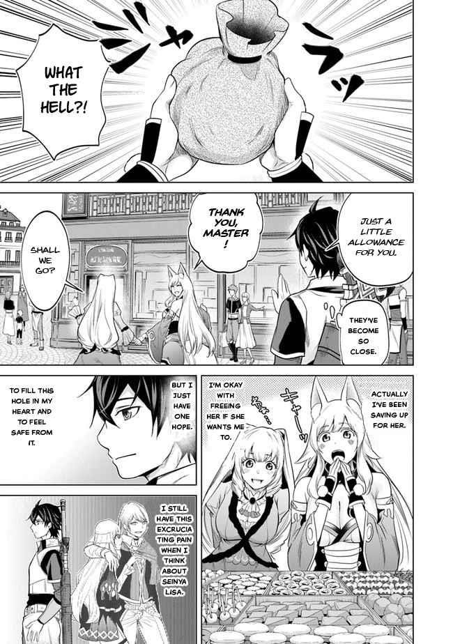 A Warrior Exiled by the Hero and His Lover Chapter 5 - Page 27 in English