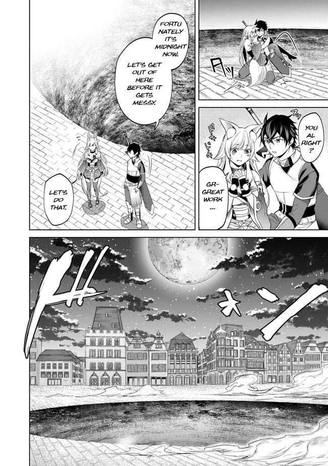 A Warrior Exiled by the Hero and His Lover Chapter 5 - Page 6 in English