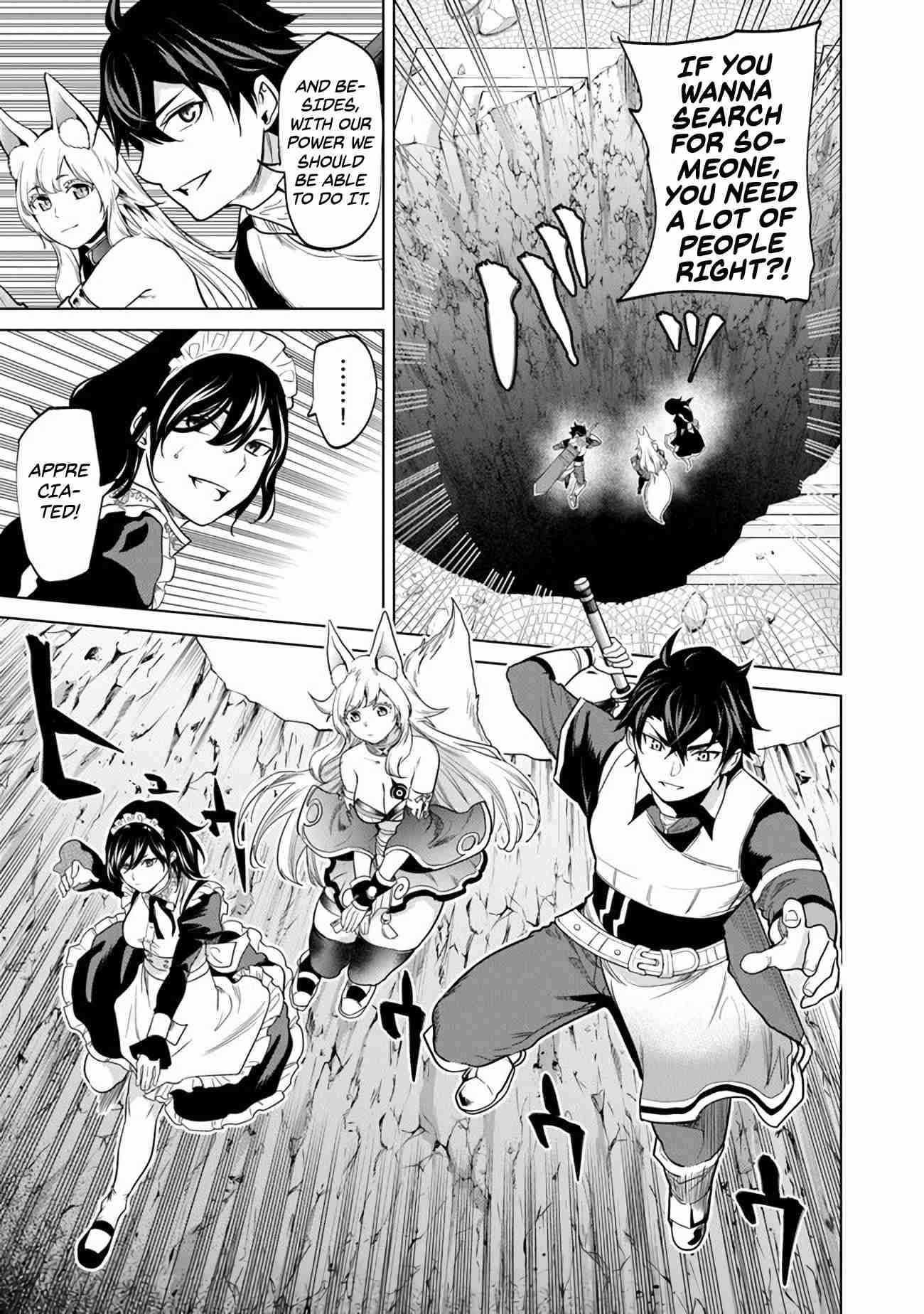 A Warrior Exiled by the Hero and His Lover Chapter 6 - Page 3 in English