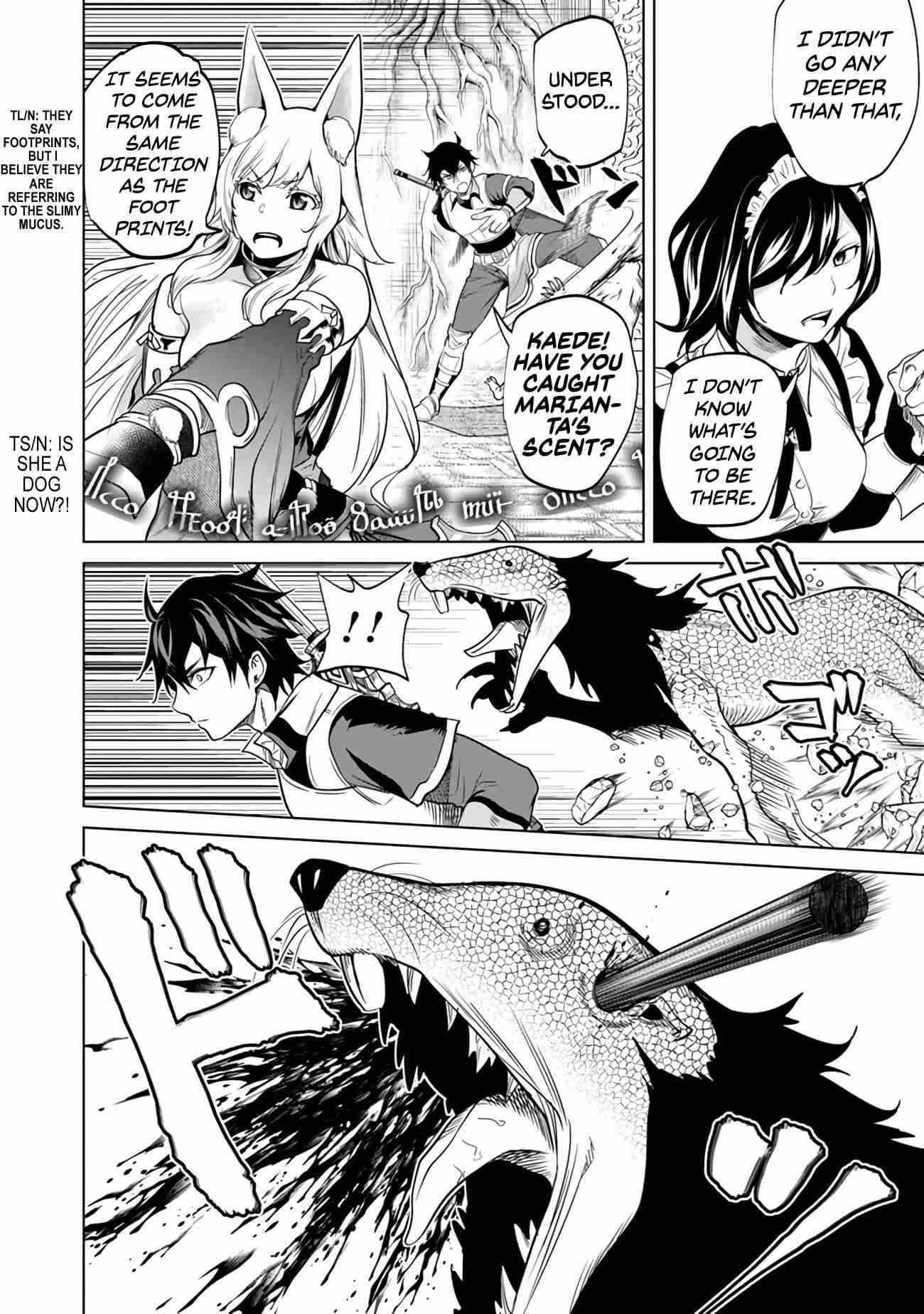 A Warrior Exiled by the Hero and His Lover Chapter 6 - Page 8 in English