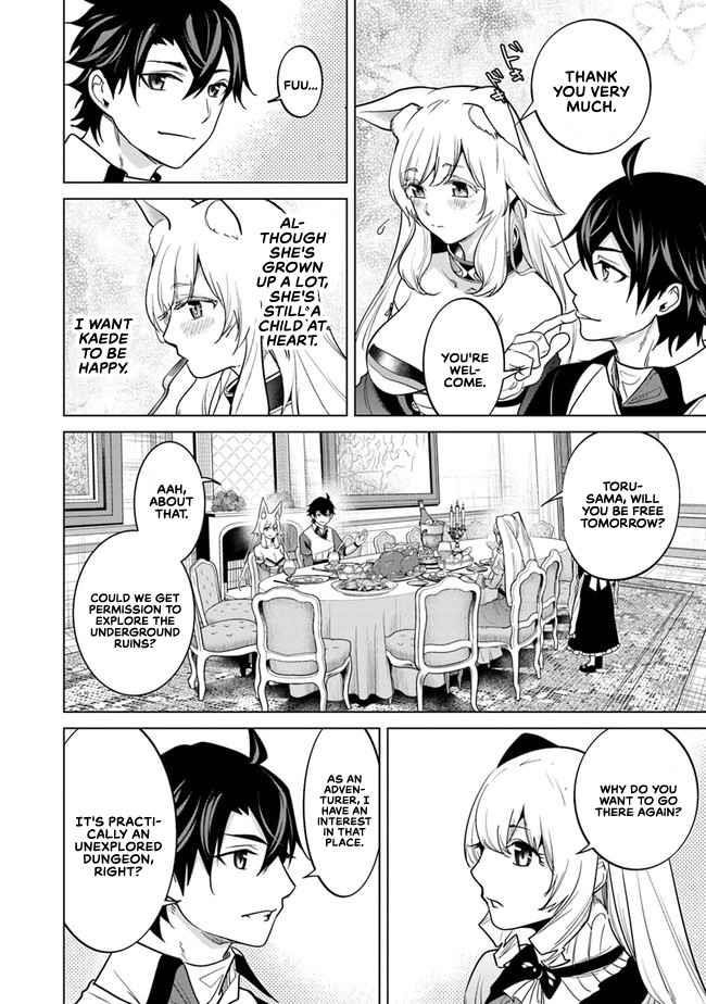 A Warrior Exiled by the Hero and His Lover Chapter 7 - Page 12 in English